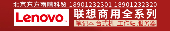 女人日屄喷水视频